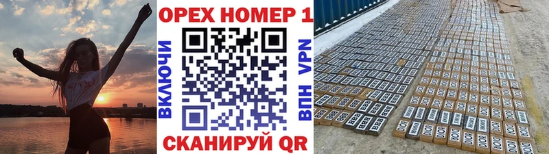 Cocaine Fish Scale  купить наркоту  Заволжье 
