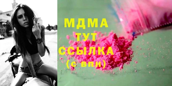 спайс Ельня