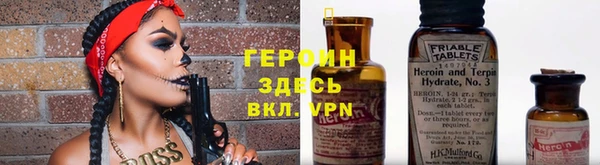 гашишное масло Елизово