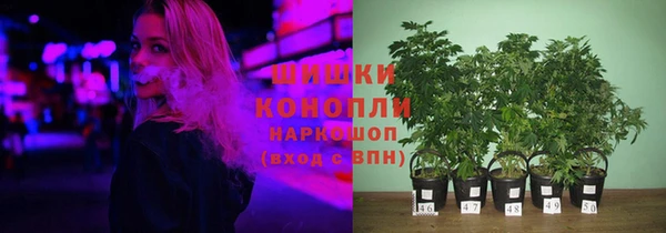 гашишное масло Елабуга