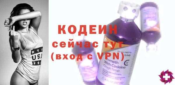 альфа пвп Нефтегорск