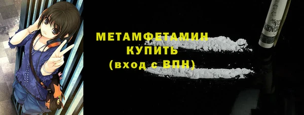 гашишное масло Елабуга