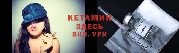 гашишное масло Елизово