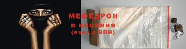 гашишное масло Елизово