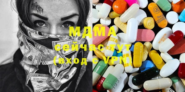 гашишное масло Елизово