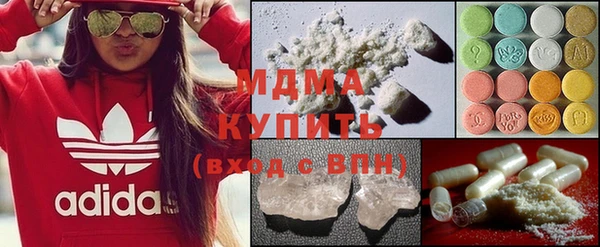 спайс Ельня
