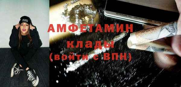 марки lsd Дмитров