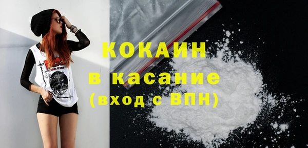 гашишное масло Елабуга