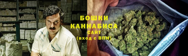 гашишное масло Елизово
