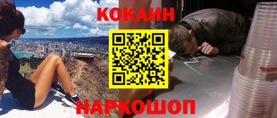 мдма Краснодар