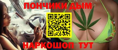 мдма Краснодар