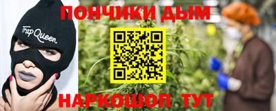 меф Краснознаменск