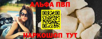 меф Краснознаменск