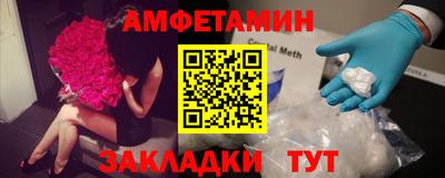 мдма Краснодар