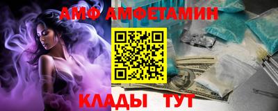 мдма Краснодар