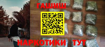 меф Краснознаменск