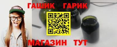 мдма Краснодар